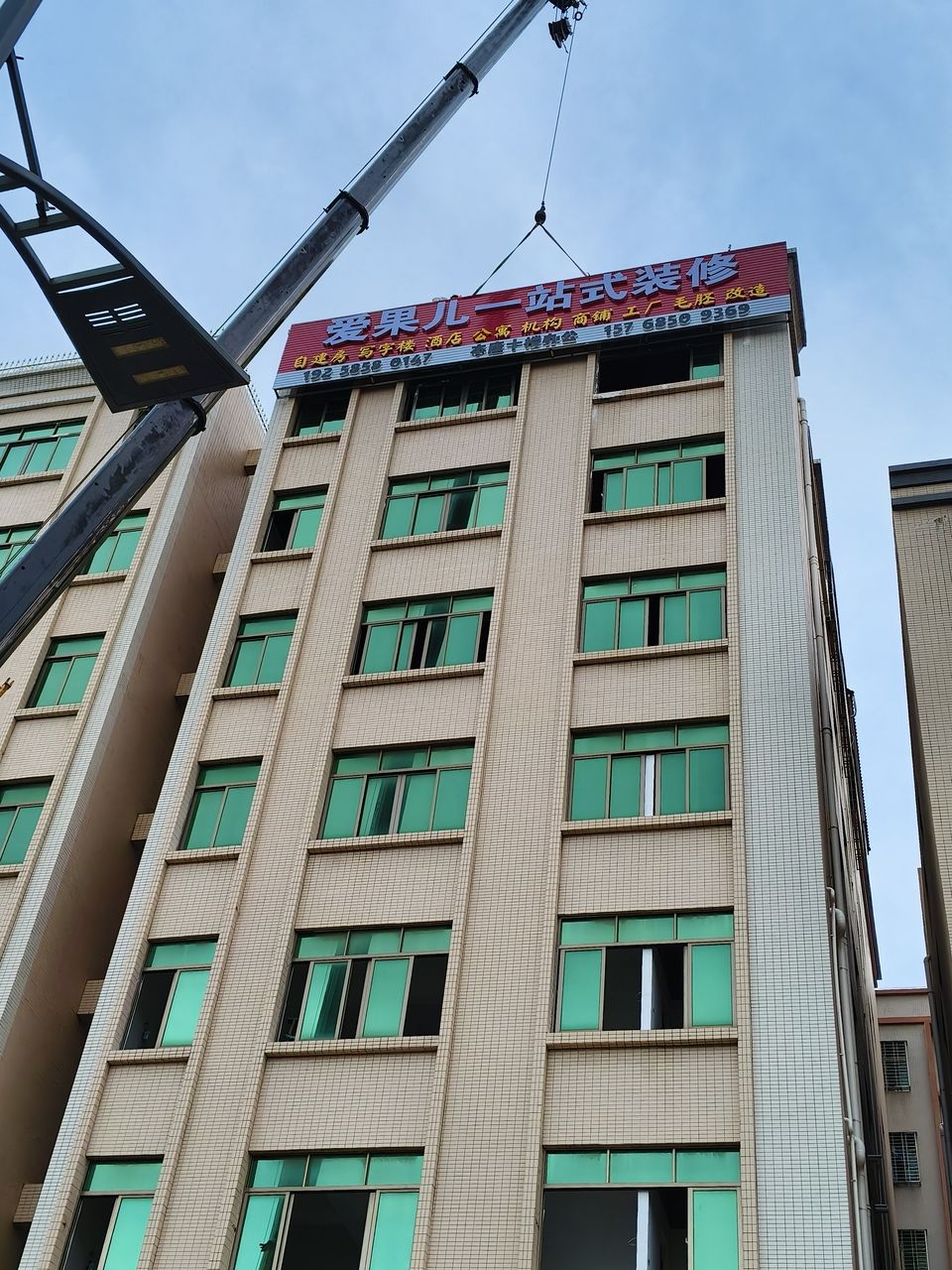 湛江工装工程实拍 78