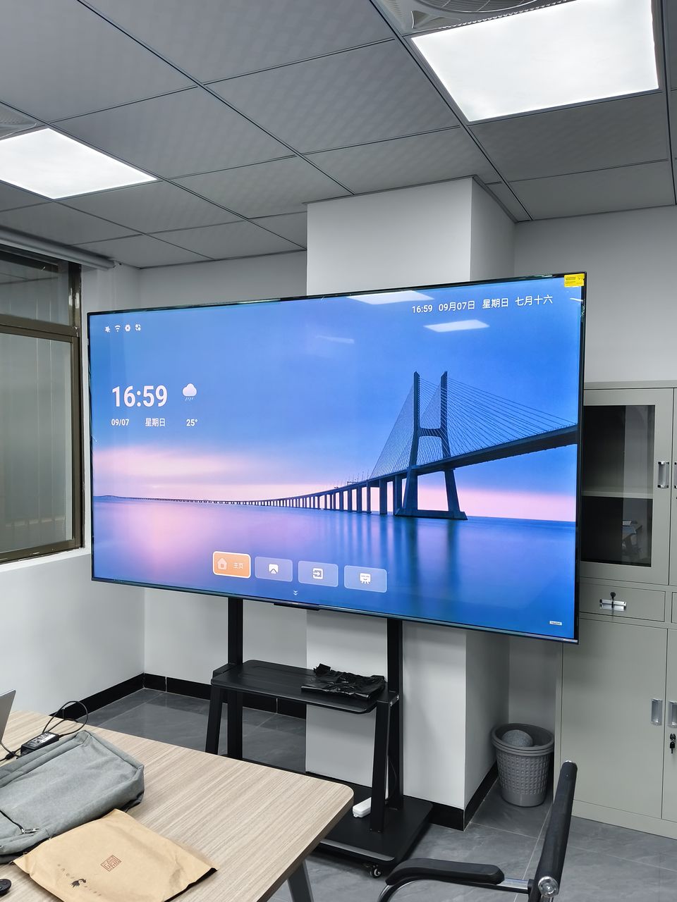 湛江工装工程实拍 84