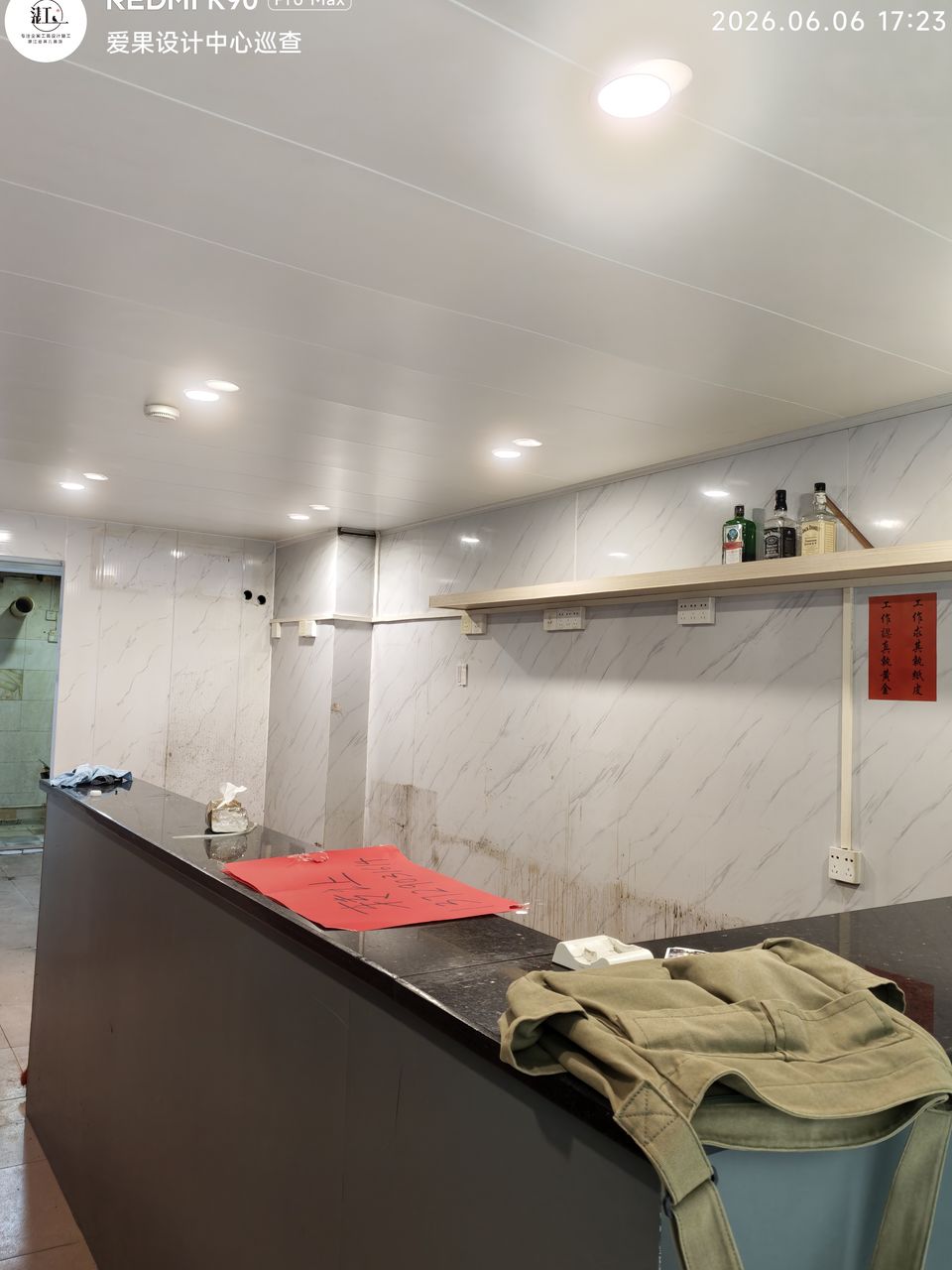 湛江工装工程实拍 94