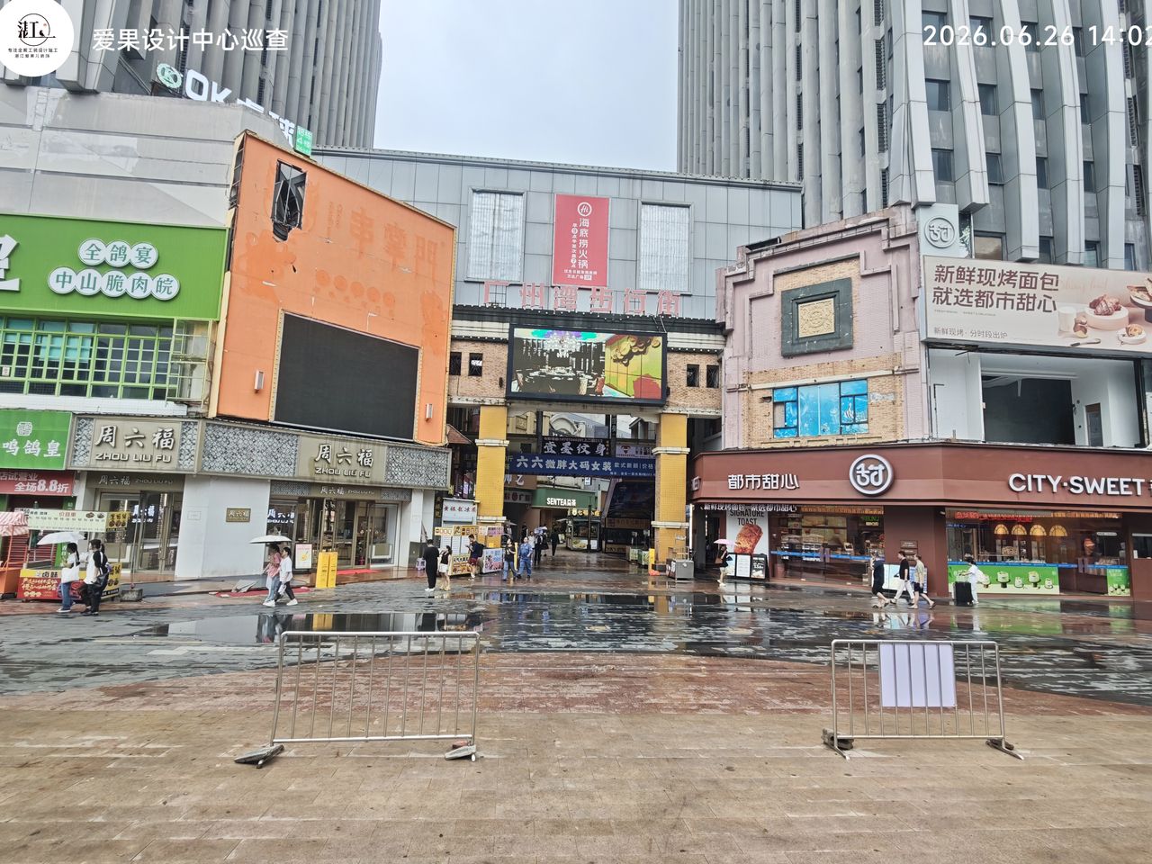 湛江工装工程实拍 95