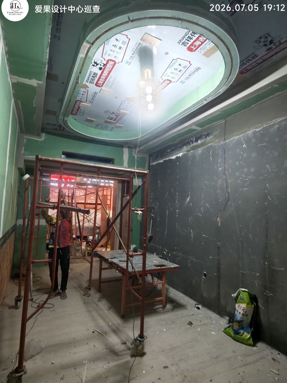 湛江工装工程实拍 98