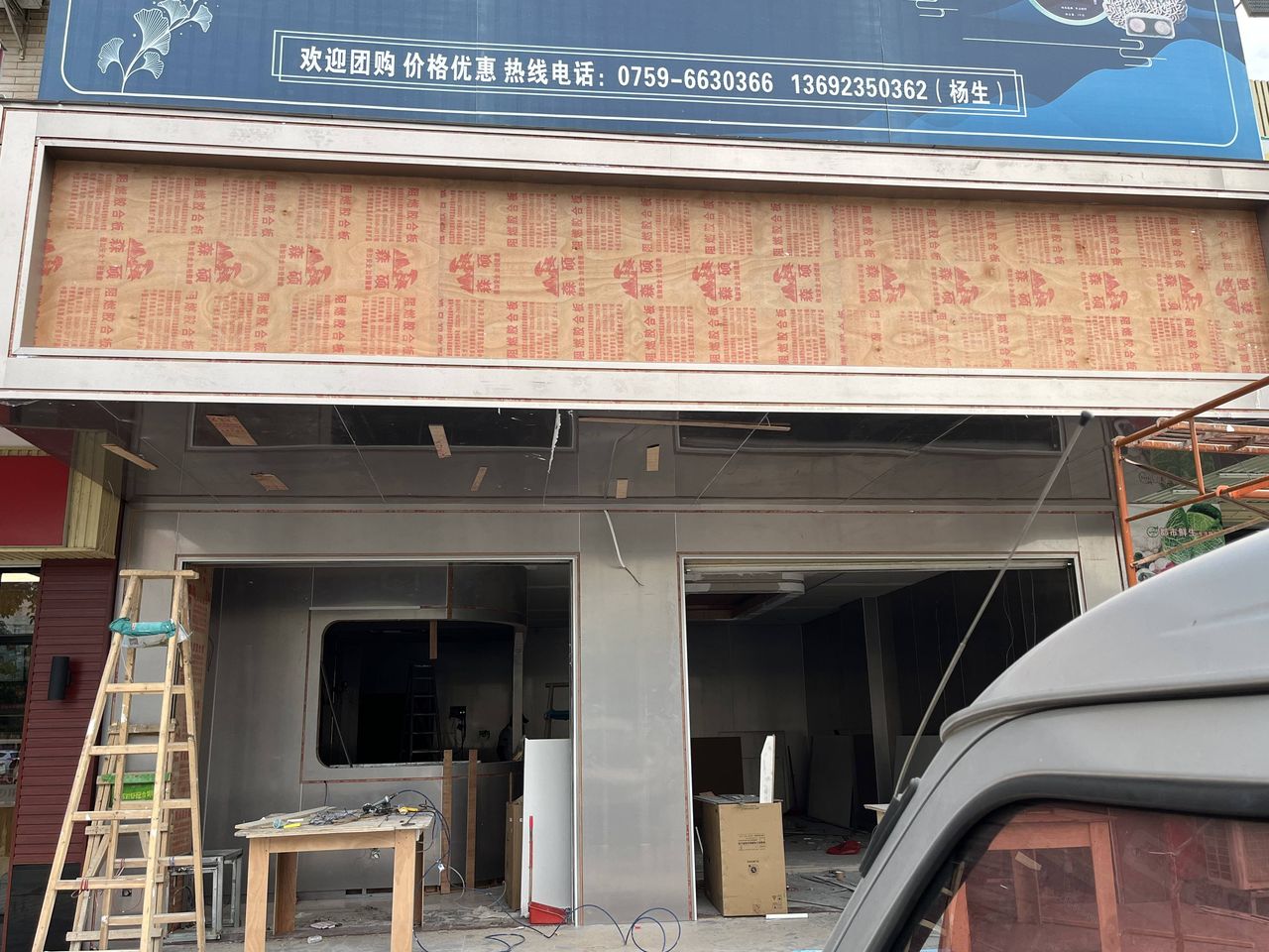湛江工装工程实拍 112
